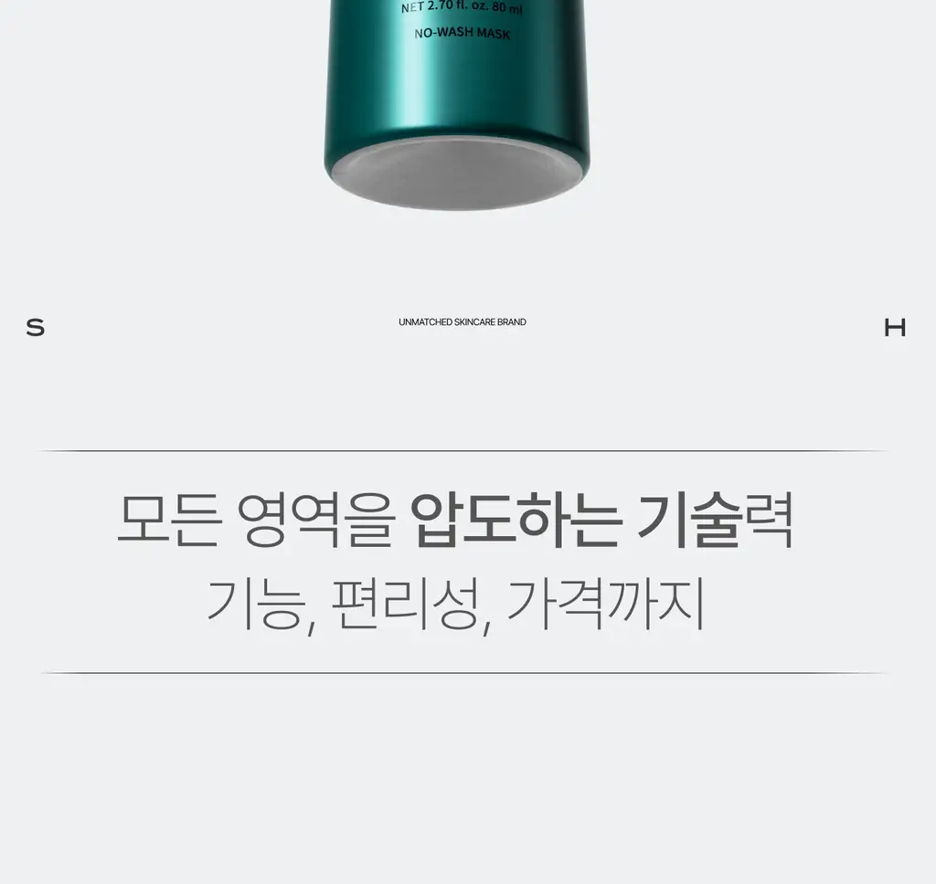 [PDRN/EGF 진정케어]가쉬 10초 마이크로 버블팩 트리플 슈퍼 리페어 150회분 상세페이지 52